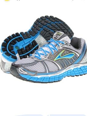 BROOKS Trance Athletic Running Shoes Sneakers 1201241B341 Size 9 $150 EUC KL